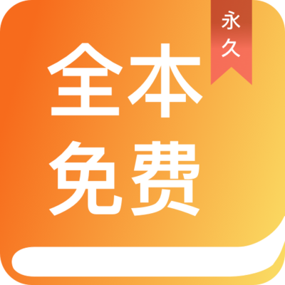 leyu乐鱼体育app官网